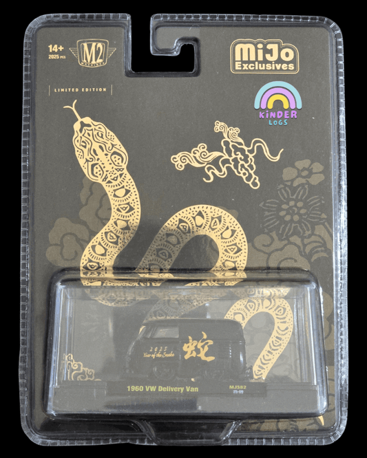 M2 Machines 1960 VW Delivery Van - Year of The Snake Limited Edition (Black) - Kinder Logs