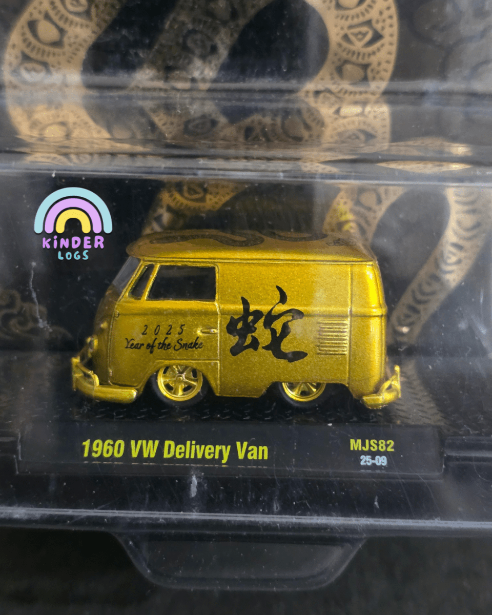 M2 Machines 1960 VW Delivery Van - Year of The Snake Limited Edition (Gold) - Kinder Logs