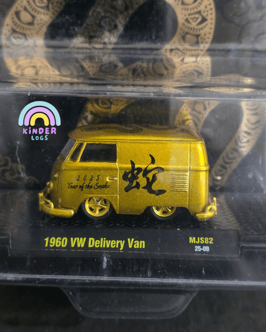 M2 Machines 1960 VW Delivery Van - Year of The Snake Limited Edition (Gold) - Kinder Logs