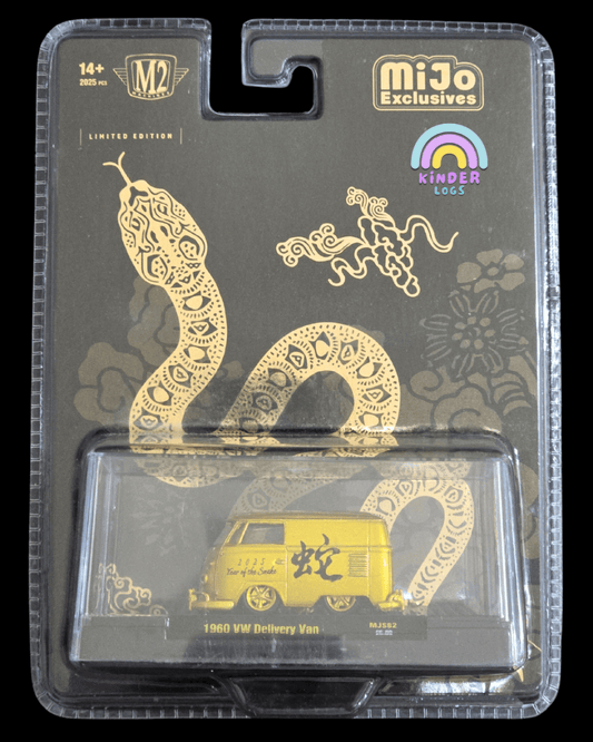 M2 Machines 1960 VW Delivery Van - Year of The Snake Limited Edition (Gold) - Kinder Logs