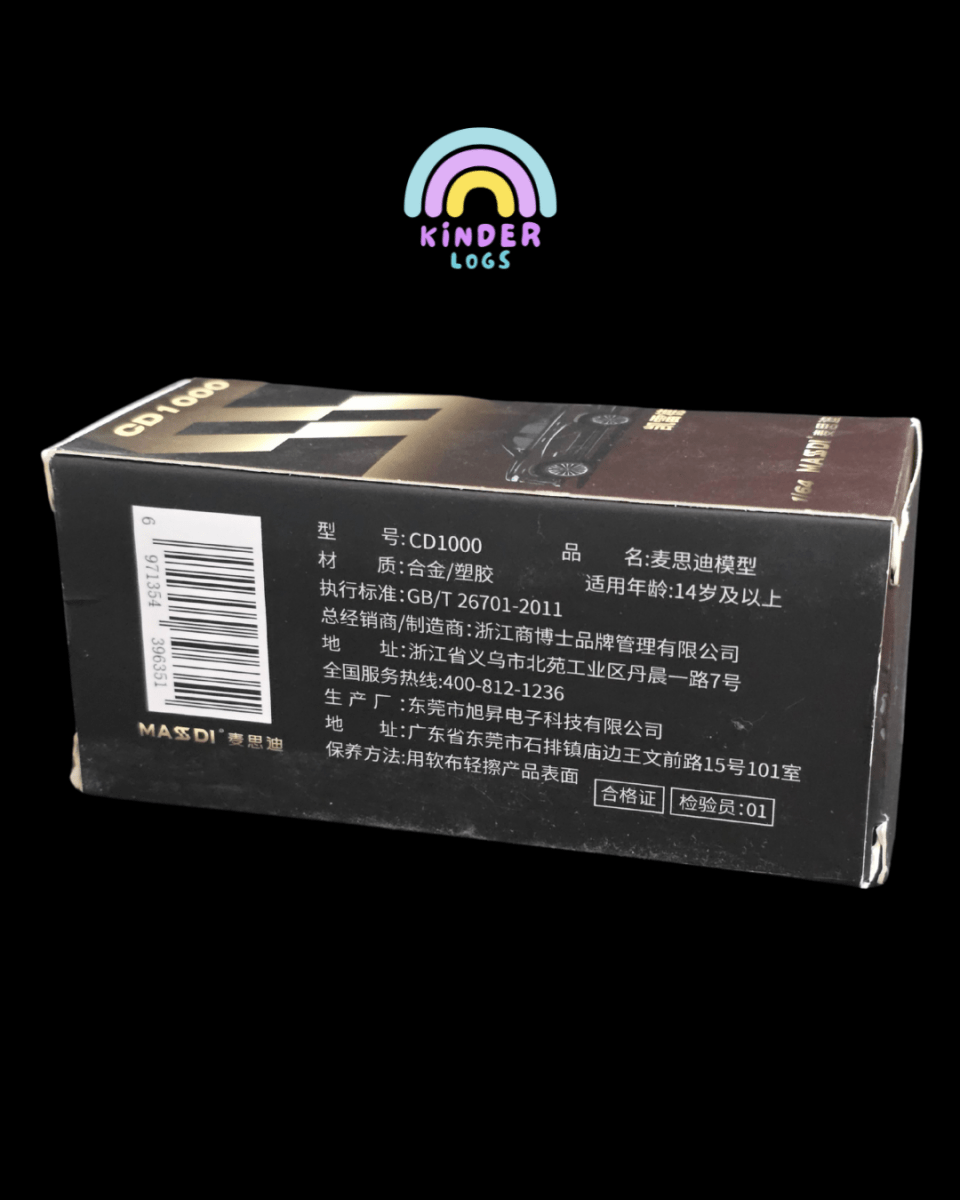 Masdi Cadillac Escalade CD1000 - Open Box - Kinder Logs