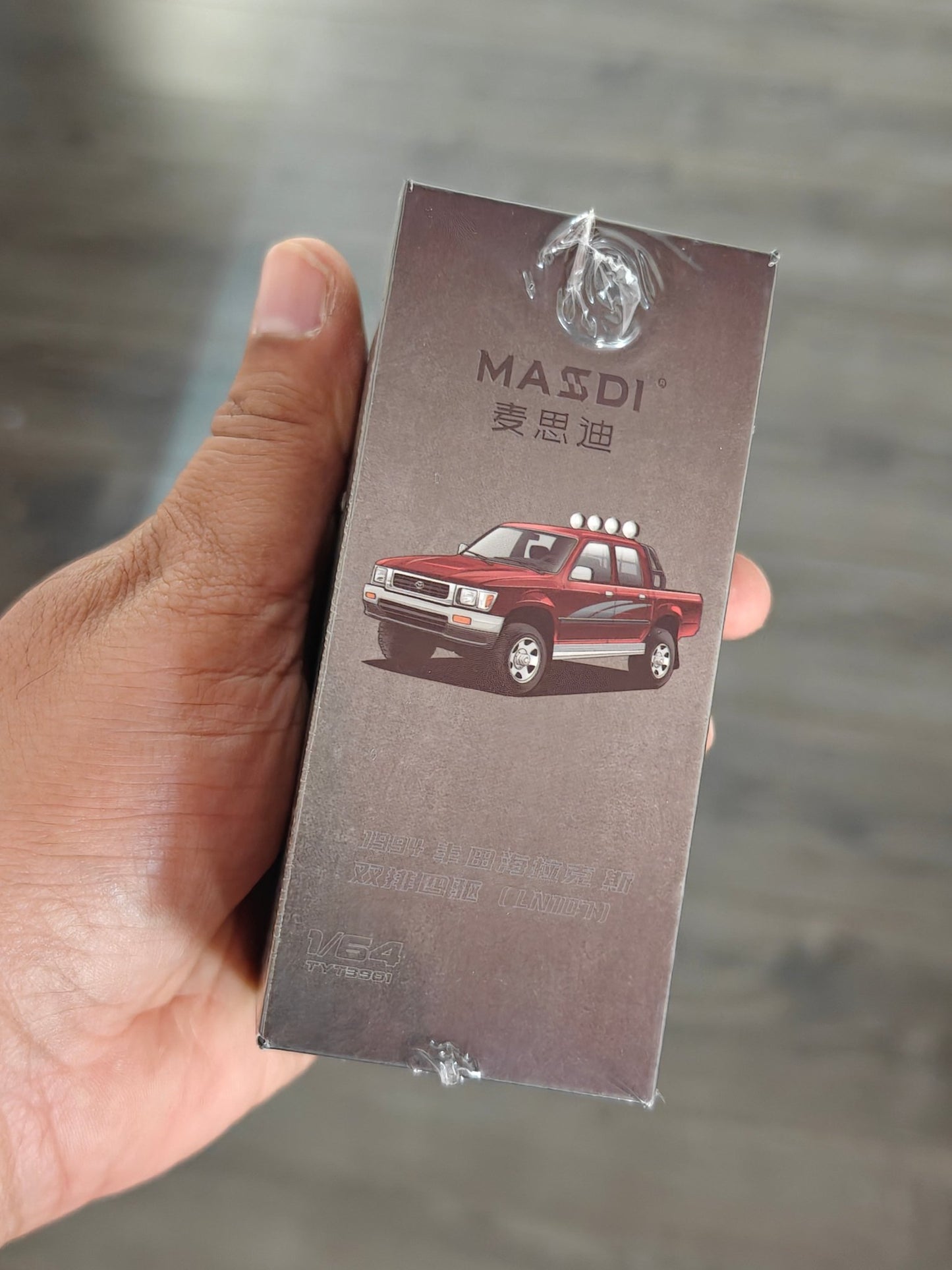Massdi 1994 Toyota Hilux Double Cab (Sealed Box) - Kinder Logs