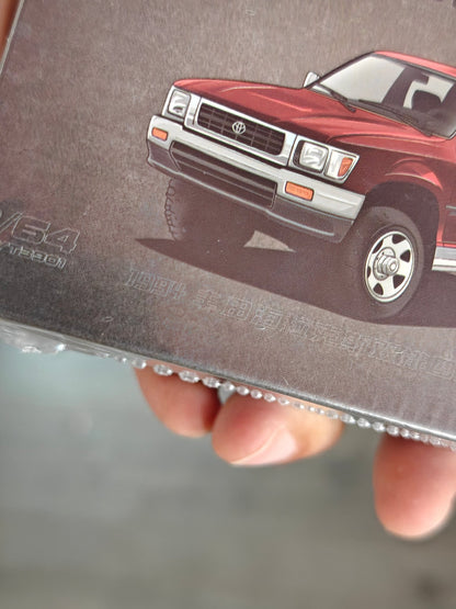 Massdi 1994 Toyota Hilux Double Cab (Sealed Box) - Kinder Logs