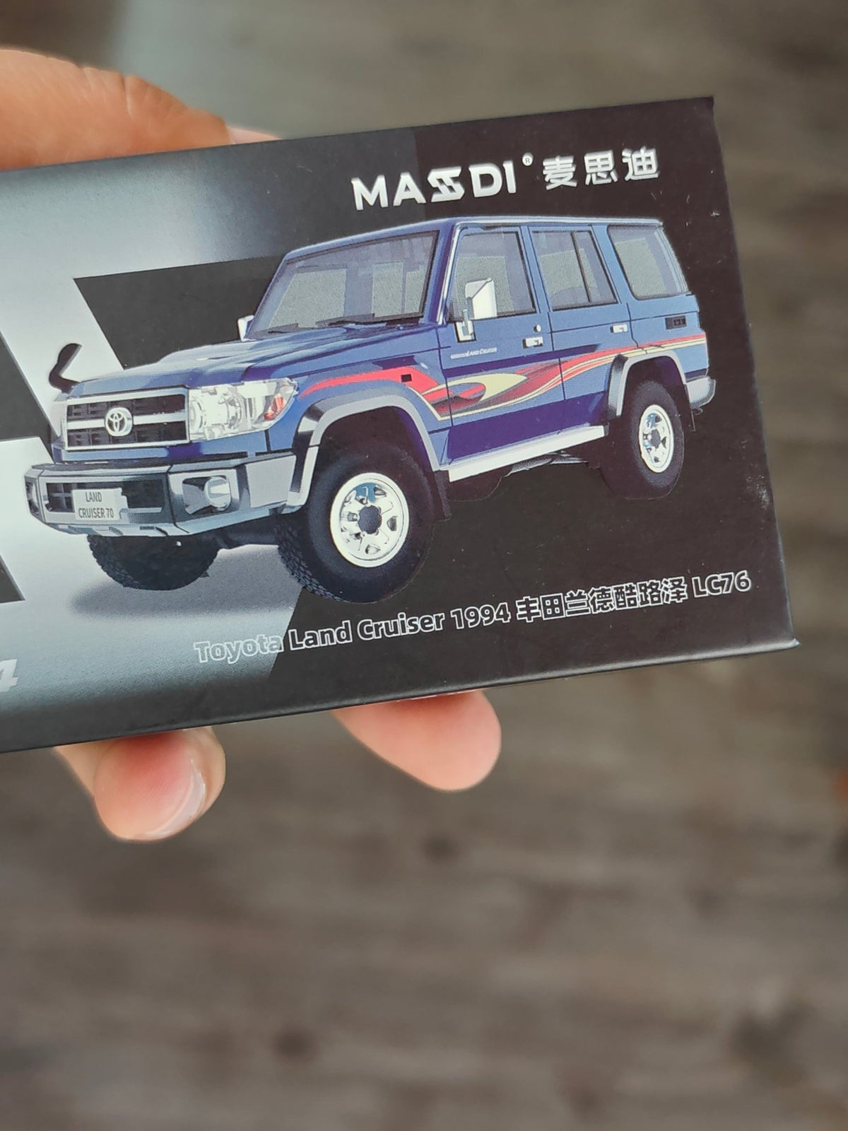 Massdi 1994 Toyota Land Cruiser LC76 - Blue (Open Box) - Kinder Logs