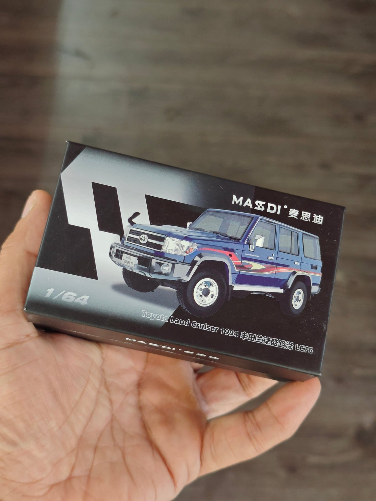Massdi 1994 Toyota Land Cruiser LC76 - Blue (Open Box) - Kinder Logs