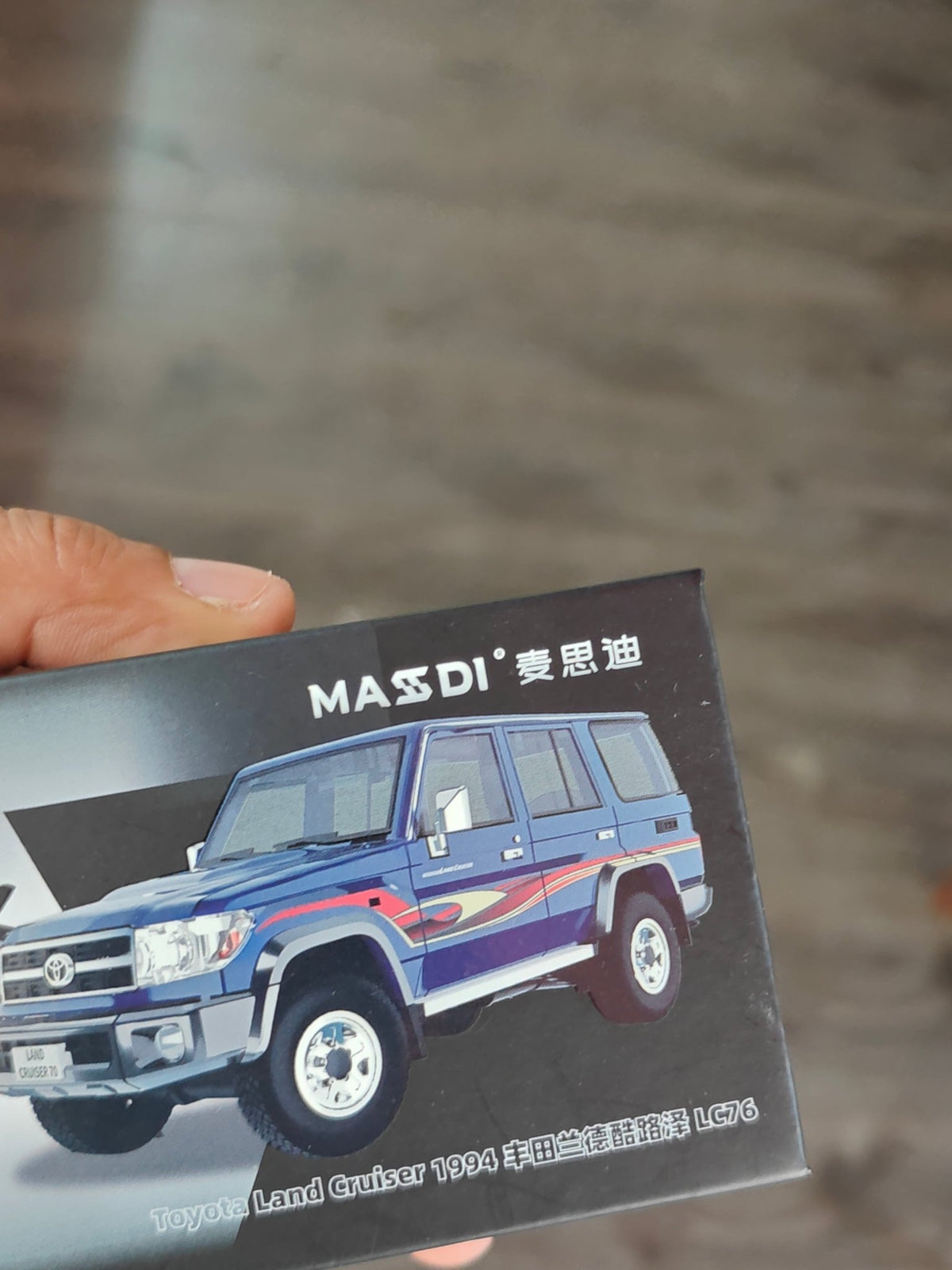 Massdi 1994 Toyota Land Cruiser LC76 - Blue (Open Box) - Kinder Logs
