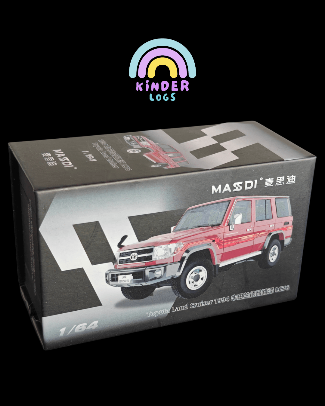 Massdi 1994 Toyota Land Cruiser LC76 - Red (Open Box) - Kinder Logs