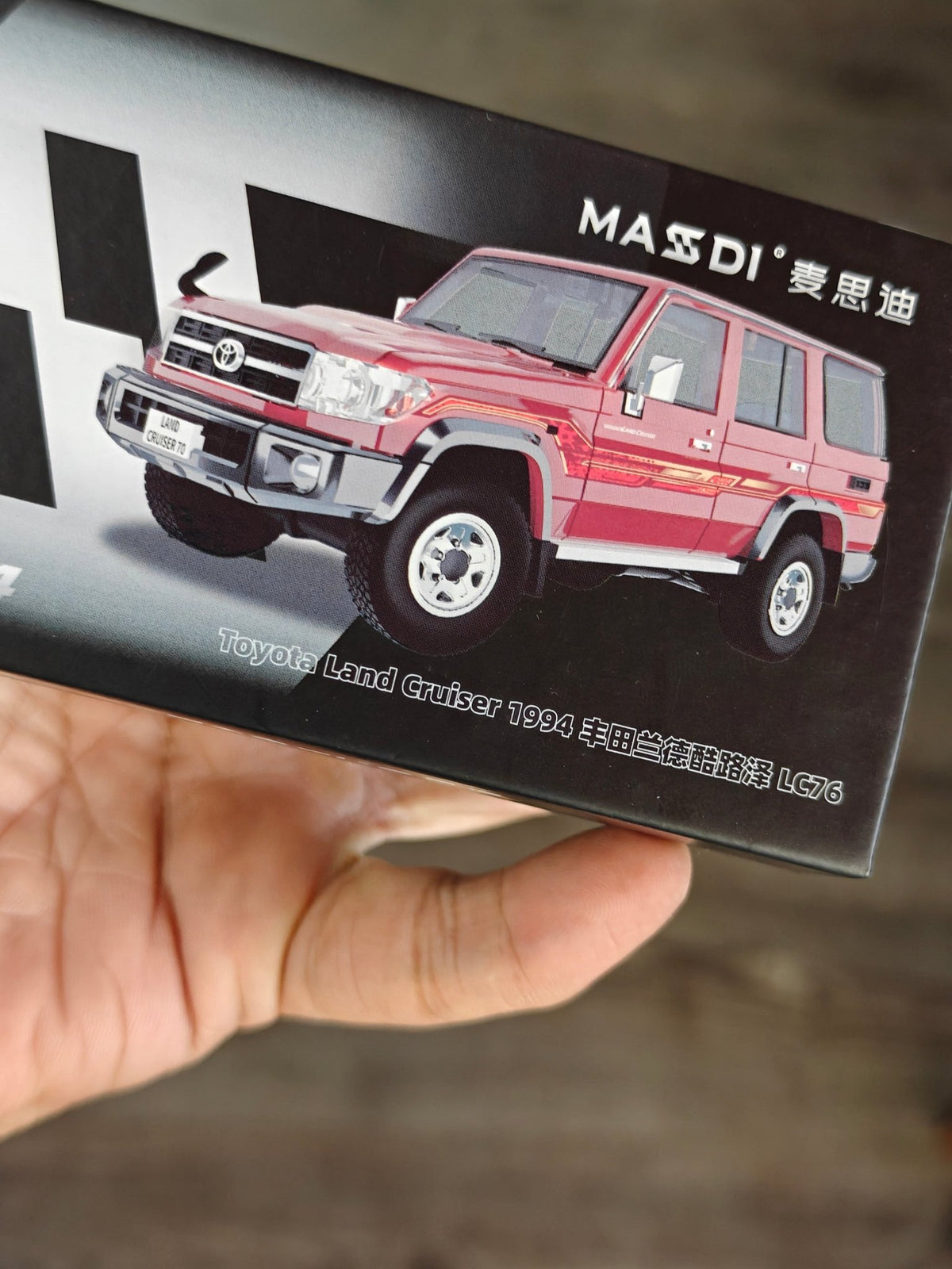 Massdi 1994 Toyota Land Cruiser LC76 - Red (Open Box) - Kinder Logs