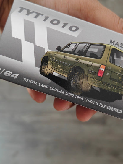 Massdi 1994 Toyota Land Cruiser LC80 (Green) - Kinder Logs