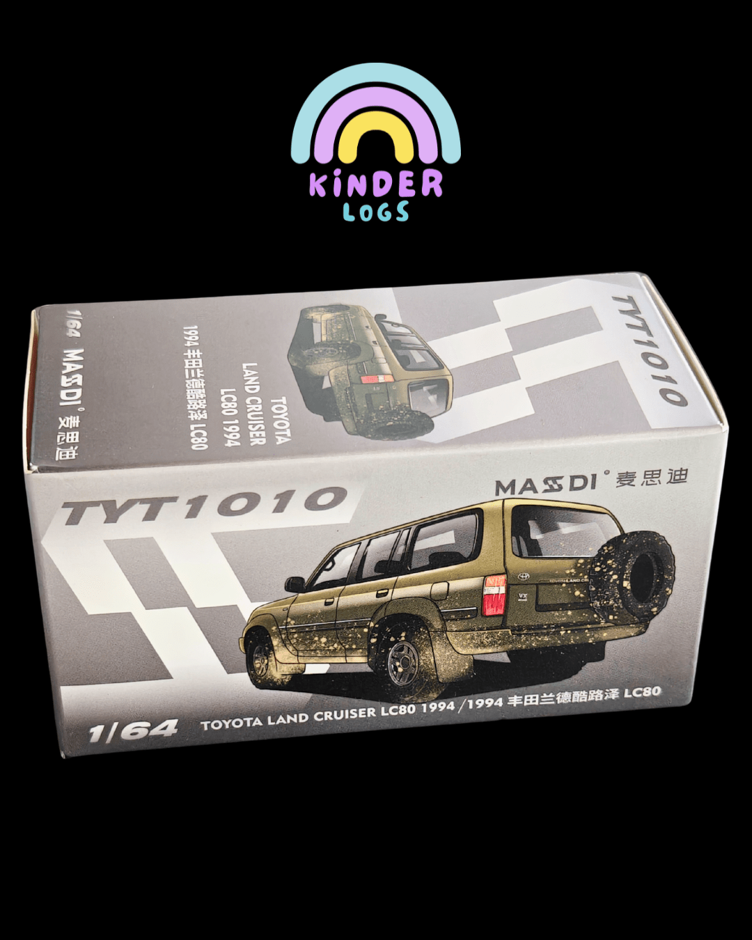 Massdi 1994 Toyota Land Cruiser LC80 (Green) - Kinder Logs
