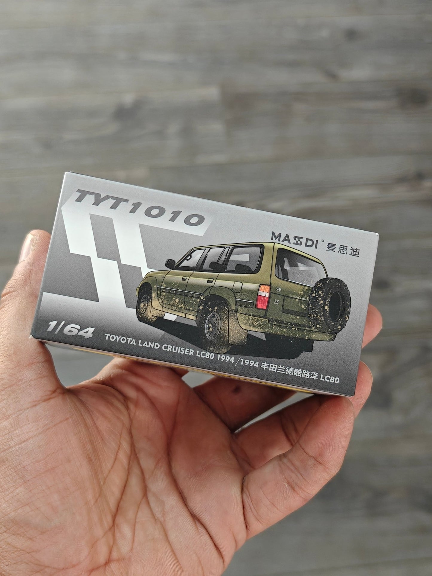 Massdi 1994 Toyota Land Cruiser LC80 (Green) - Kinder Logs