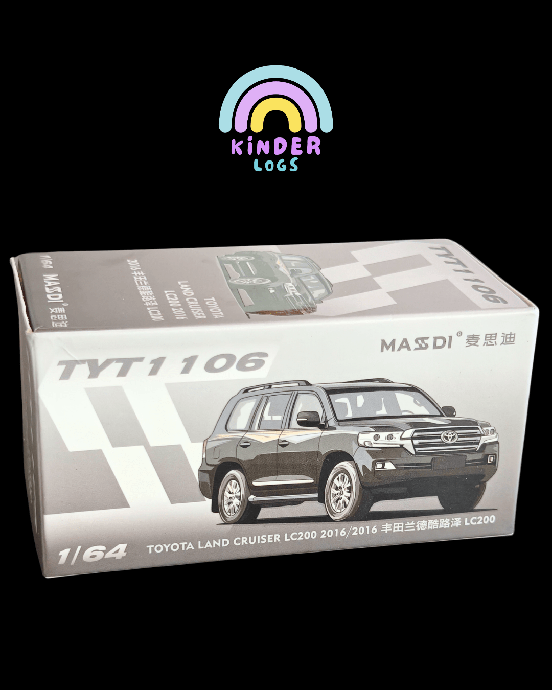 Massdi 2016 Toyota Land Cruiser LC200 - Dark Green - TYT1106 (Open Box) - Kinder Logs