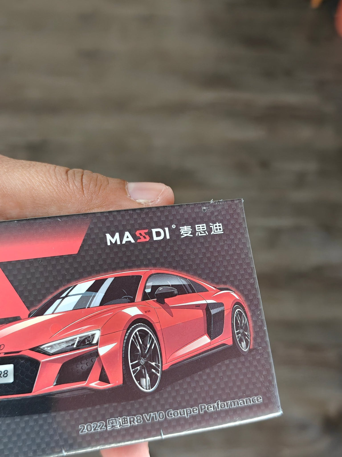 Massdi 2022 Audi R8 V10 Coupe Performance - Red (Sealed Box) - Kinder Logs