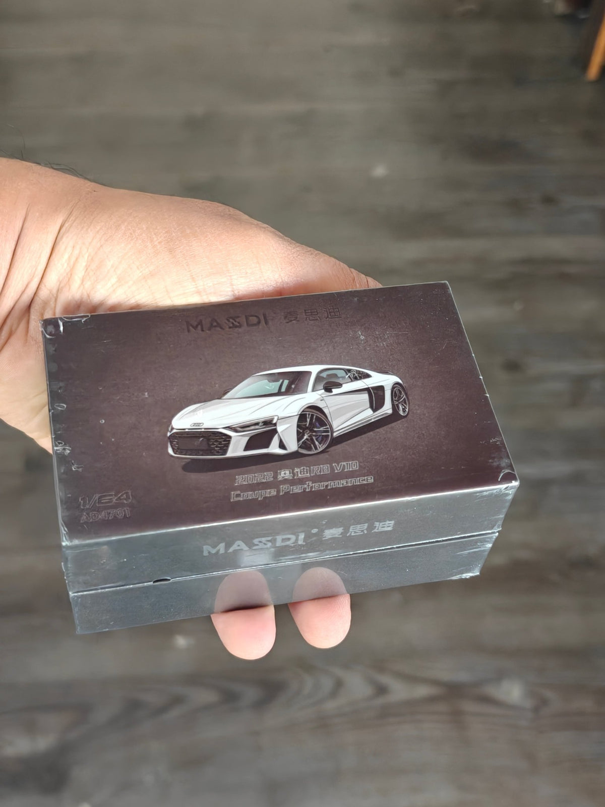 Massdi 2022 Audi R8 V10 Coupe Performance - White (Sealed Box) - Kinder Logs