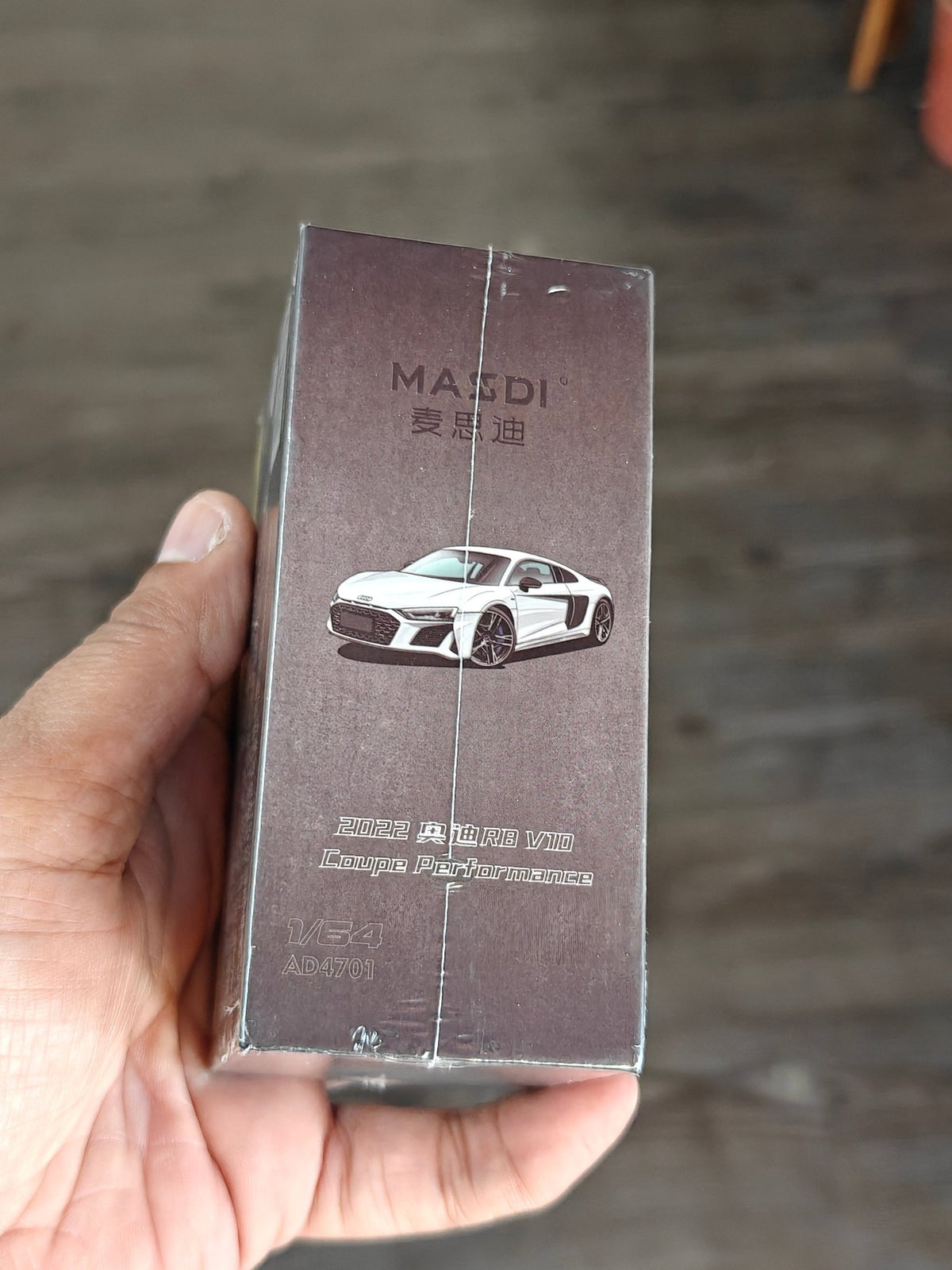 Massdi 2022 Audi R8 V10 Coupe Performance - White (Sealed Box) - Kinder Logs