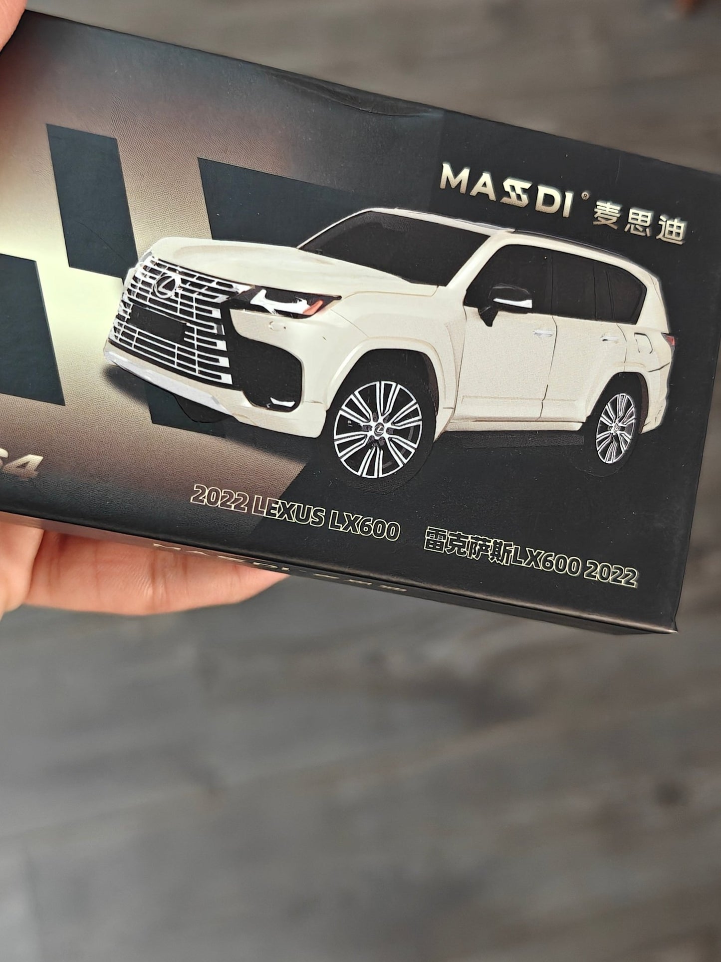Massdi 2022 Lexus LX600 (Open Box) - Kinder Logs