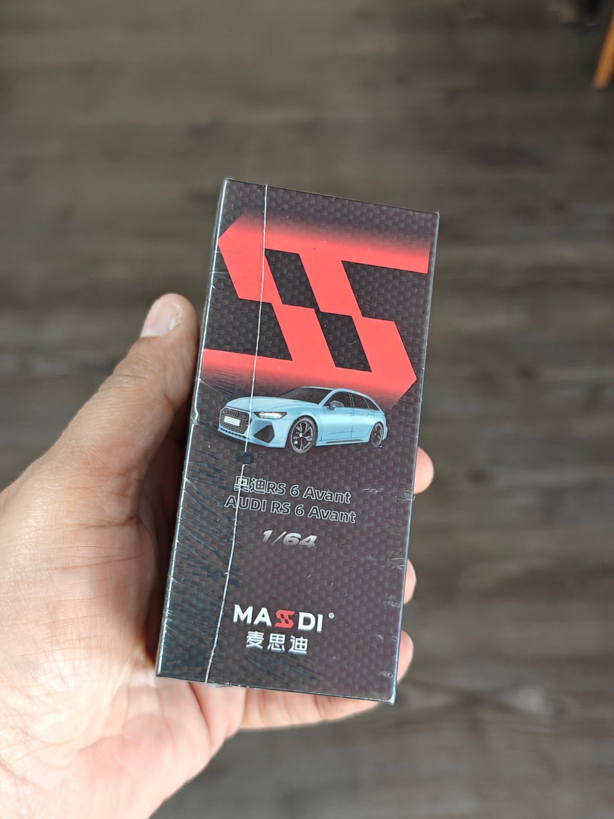 Massdi Audi RS6 Avant - Blue (Sealed Box) - Kinder Logs