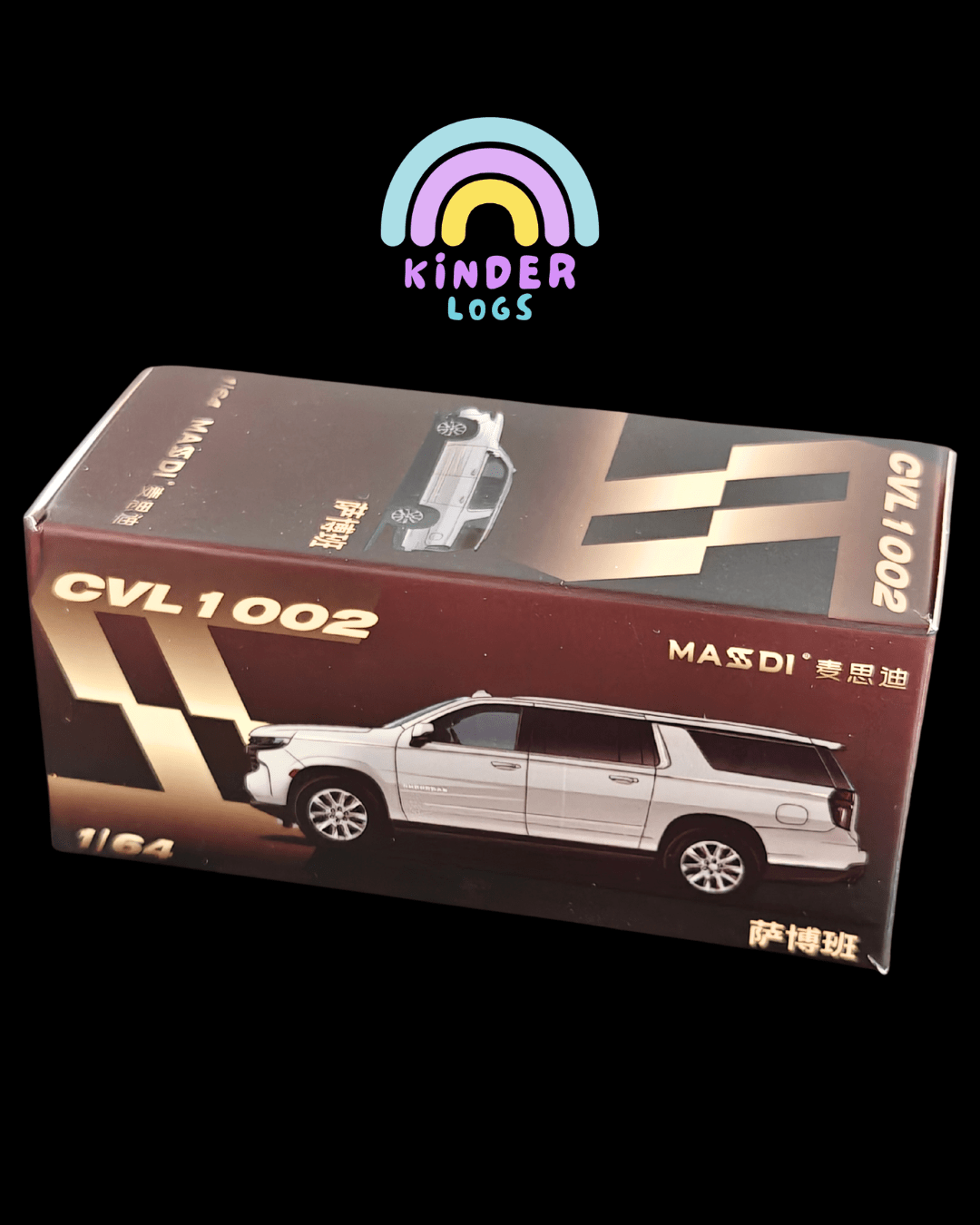 Massdi Chevrolet Suburban SUV CVL 1002 (Open Box) - Kinder Logs