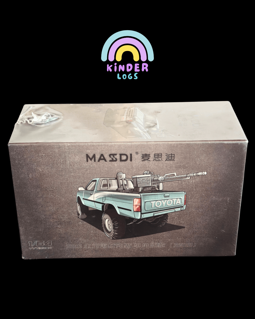 Massdi Toyota 1995 Hilux RN80 (Sealed Box) - Kinder Logs