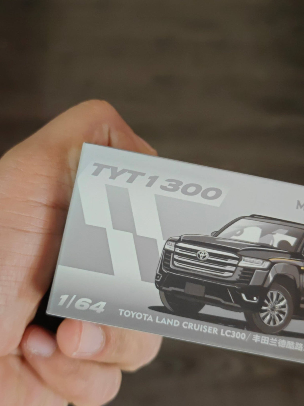Massdi Toyota Land Cruiser LC300 - Black - TYT1300 (Open Box) - Kinder Logs