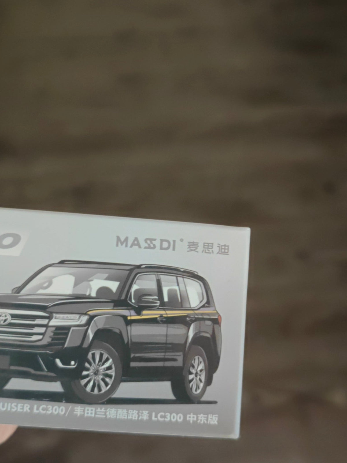 Massdi Toyota Land Cruiser LC300 - Black - TYT1300 (Open Box) - Kinder Logs