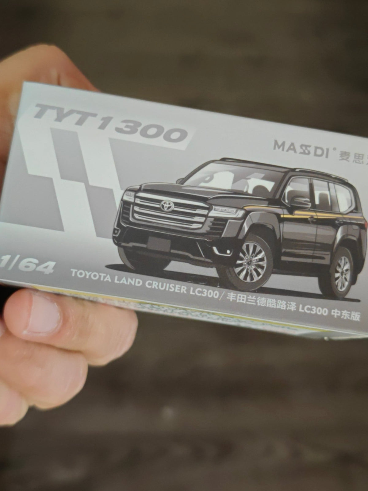 Massdi Toyota Land Cruiser LC300 - Black - TYT1300 (Open Box) - Kinder Logs