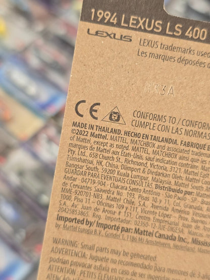 Matchbox 1994 Lexus LS400 - Beige (Cracked Blister) - Imported - Kinder Logs