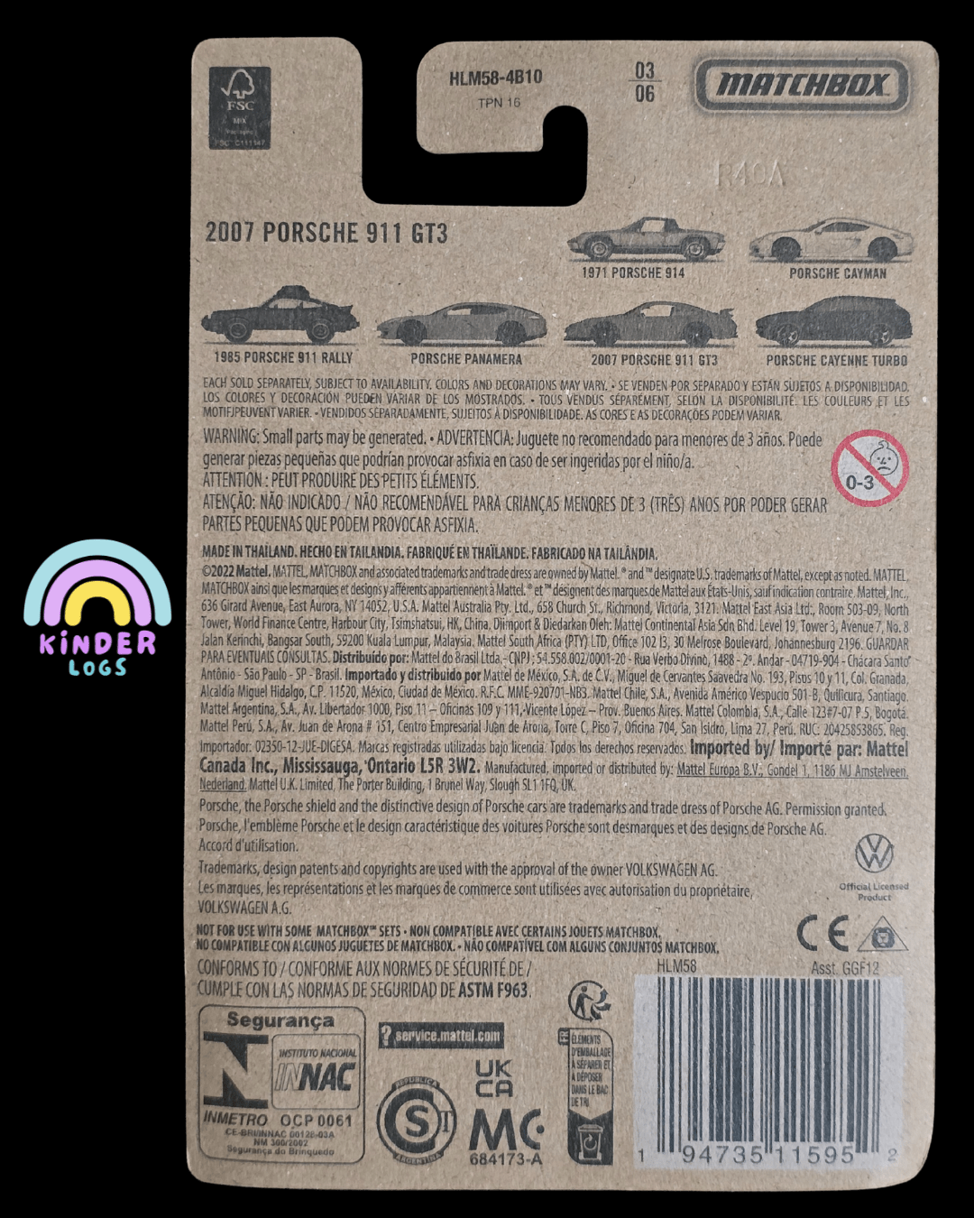 Matchbox 2007 Porsche 911 GT3 - Green (Imported) - Kinder Logs
