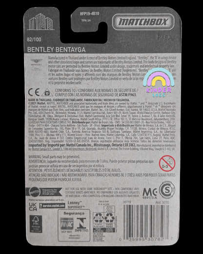 Matchbox Bentley Bentayga - Maroon (Imported) - Kinder Logs