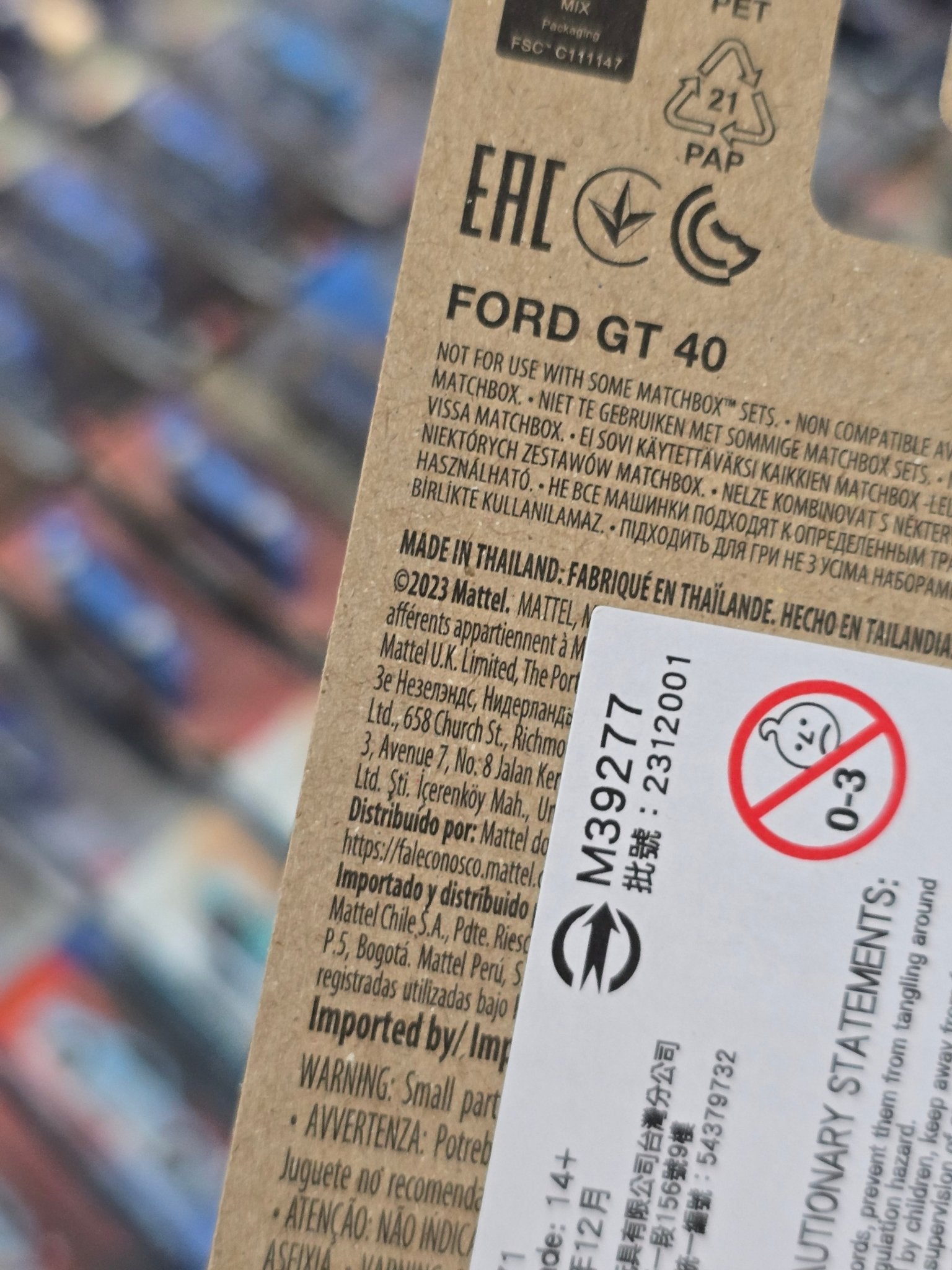 Matchbox Ford GT 40 Sugar Daddy Edition (Imported) - Kinder Logs