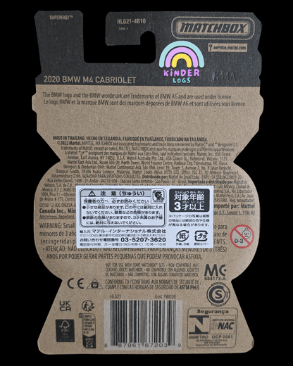 Matchbox Moving Parts 2020 BMW M4 Cabriolet (Imported) - Kinder Logs