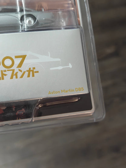 Mini GT Aston Martin DB5 - James Bond 007 (Japanese Version) - Kinder Logs