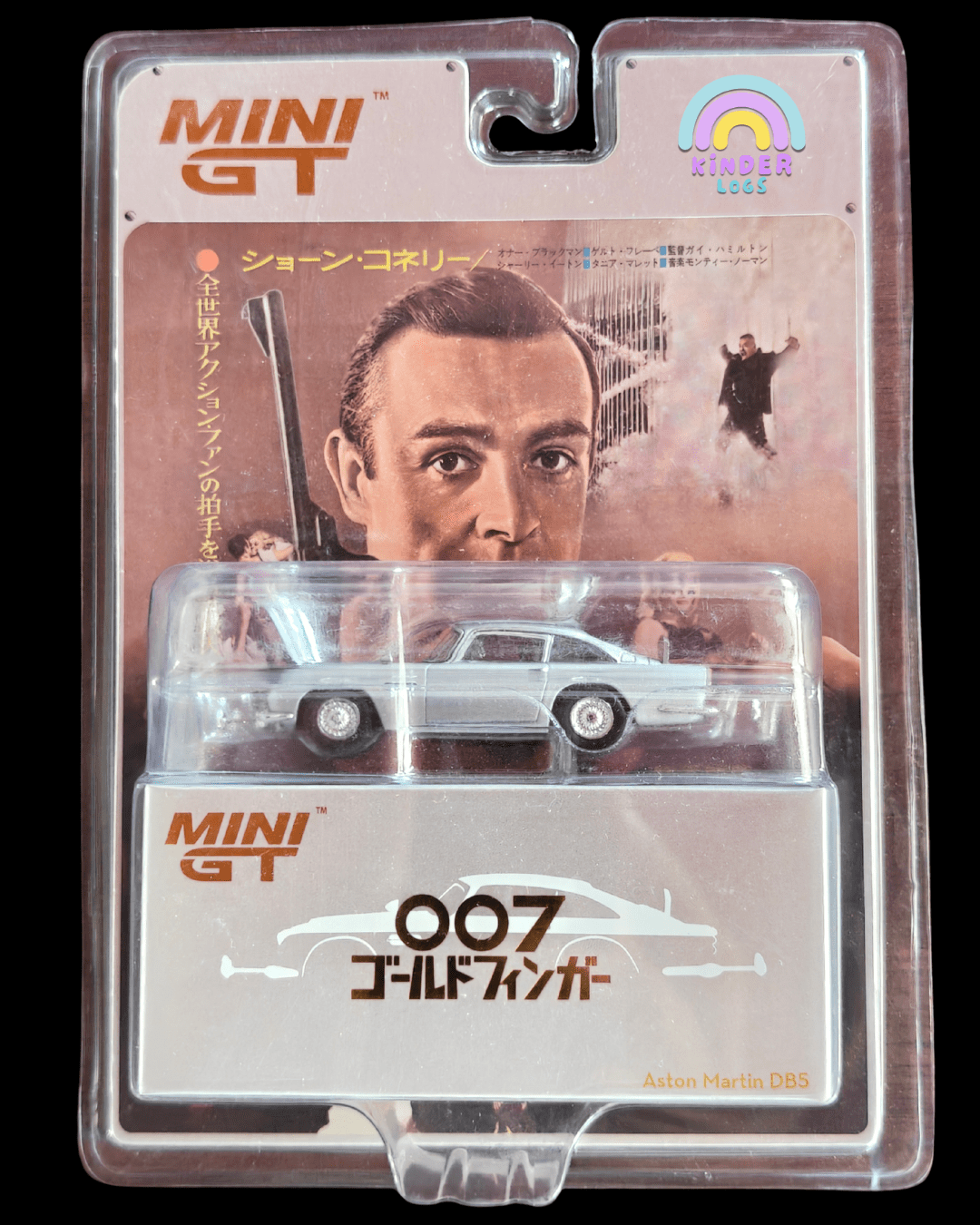 Mini GT Aston Martin DB5 - James Bond 007 (Japanese Version) - Kinder Logs