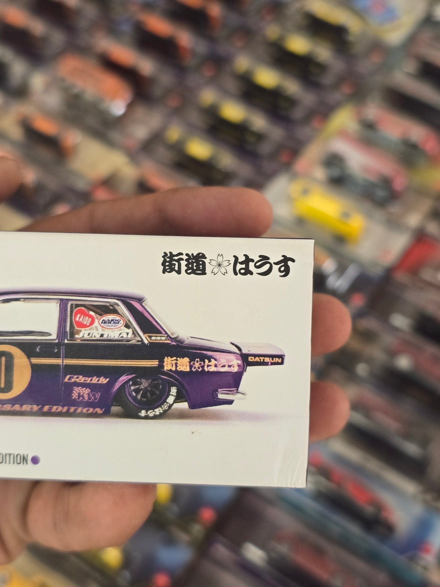 Mini GT Kaido House Datsun 510 Pro Street Anniversary Edition (Uncarded) - Kinder Logs