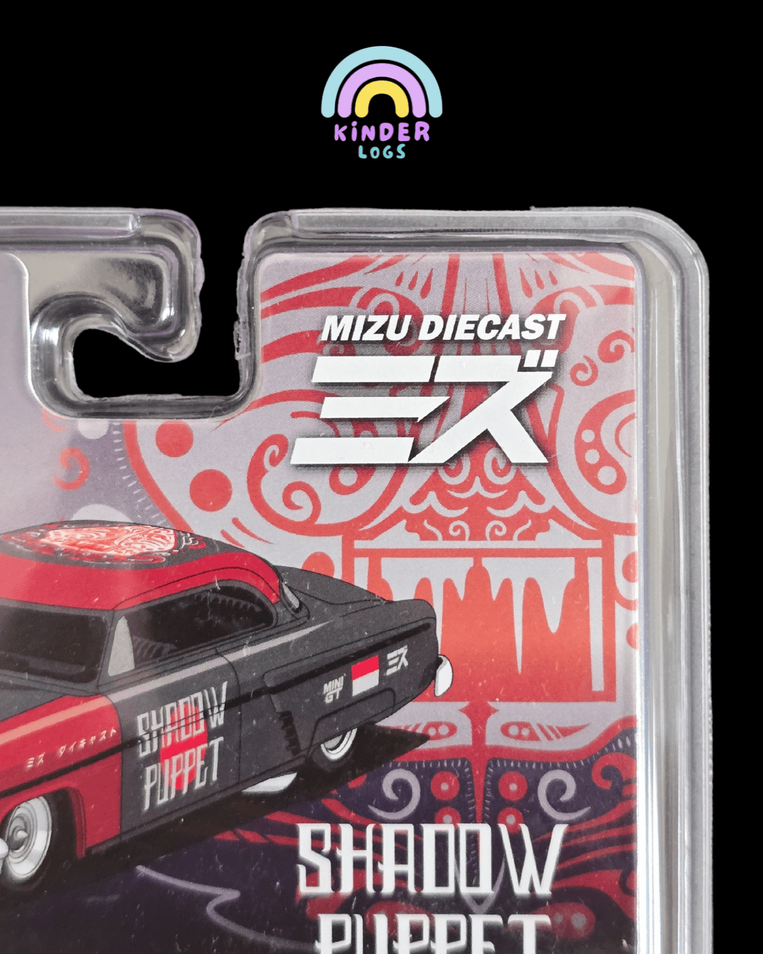 Mini GT x MIZU 1954 Lincoln Capri Hot Rod "Shadow Puppet" - Kinder Logs