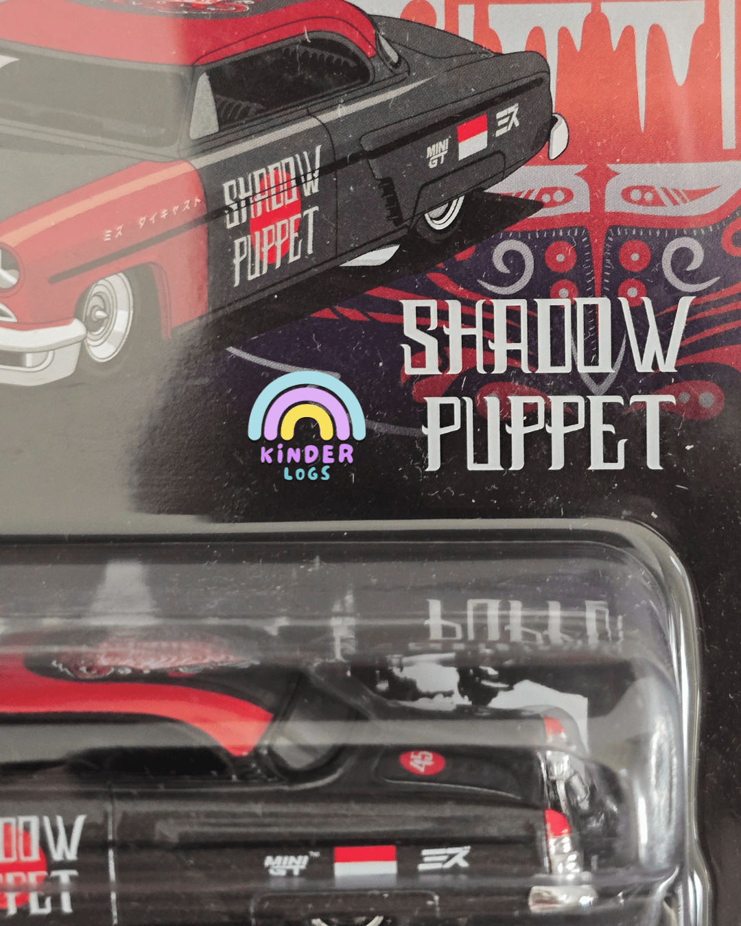 Mini GT x MIZU 1954 Lincoln Capri Hot Rod "Shadow Puppet" - Kinder Logs