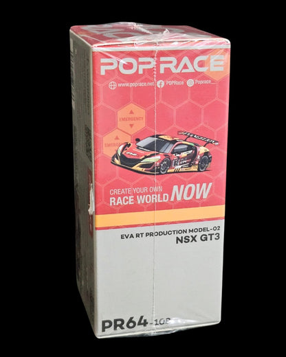 Pop Race Acura NSX GT3 EVA RT Production Model - 02 - Kinder Logs