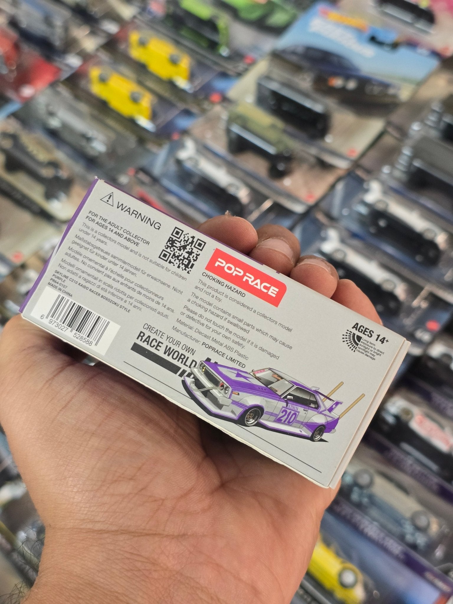 Pop Race Nissan Skyline C210 Kaido Racer Bosozoku Style - Purple (Mirrors Missing) - Kinder Logs