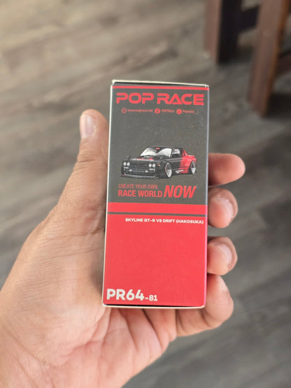 Pop Race Nissan Skyline GT - R V8 Drift Hakosuka PR64 - 81 Advan Edition - Kinder Logs