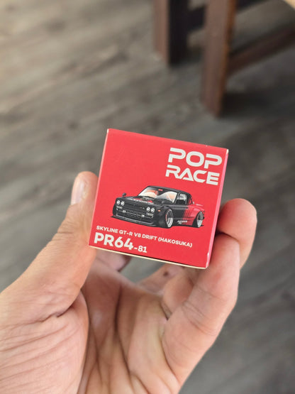 Pop Race Nissan Skyline GT - R V8 Drift Hakosuka PR64 - 81 Advan Edition - Kinder Logs
