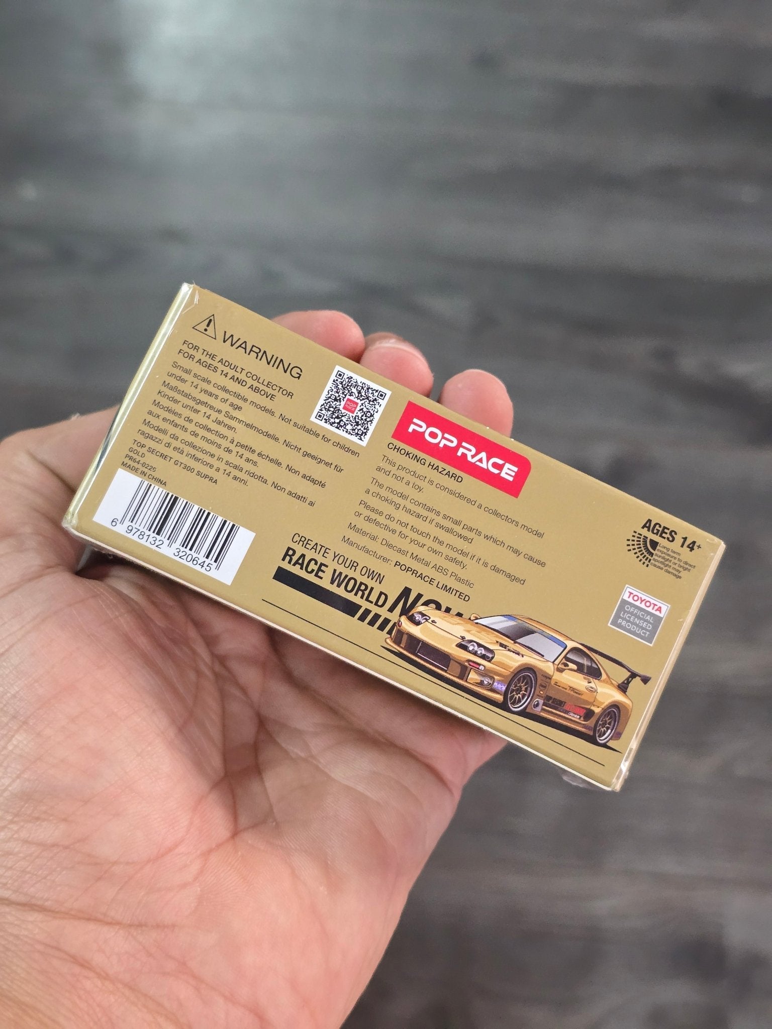 Pop Race Toyota Supra Top Secret GT300 (PR64 - 229) - Metallic Gold - Kinder Logs