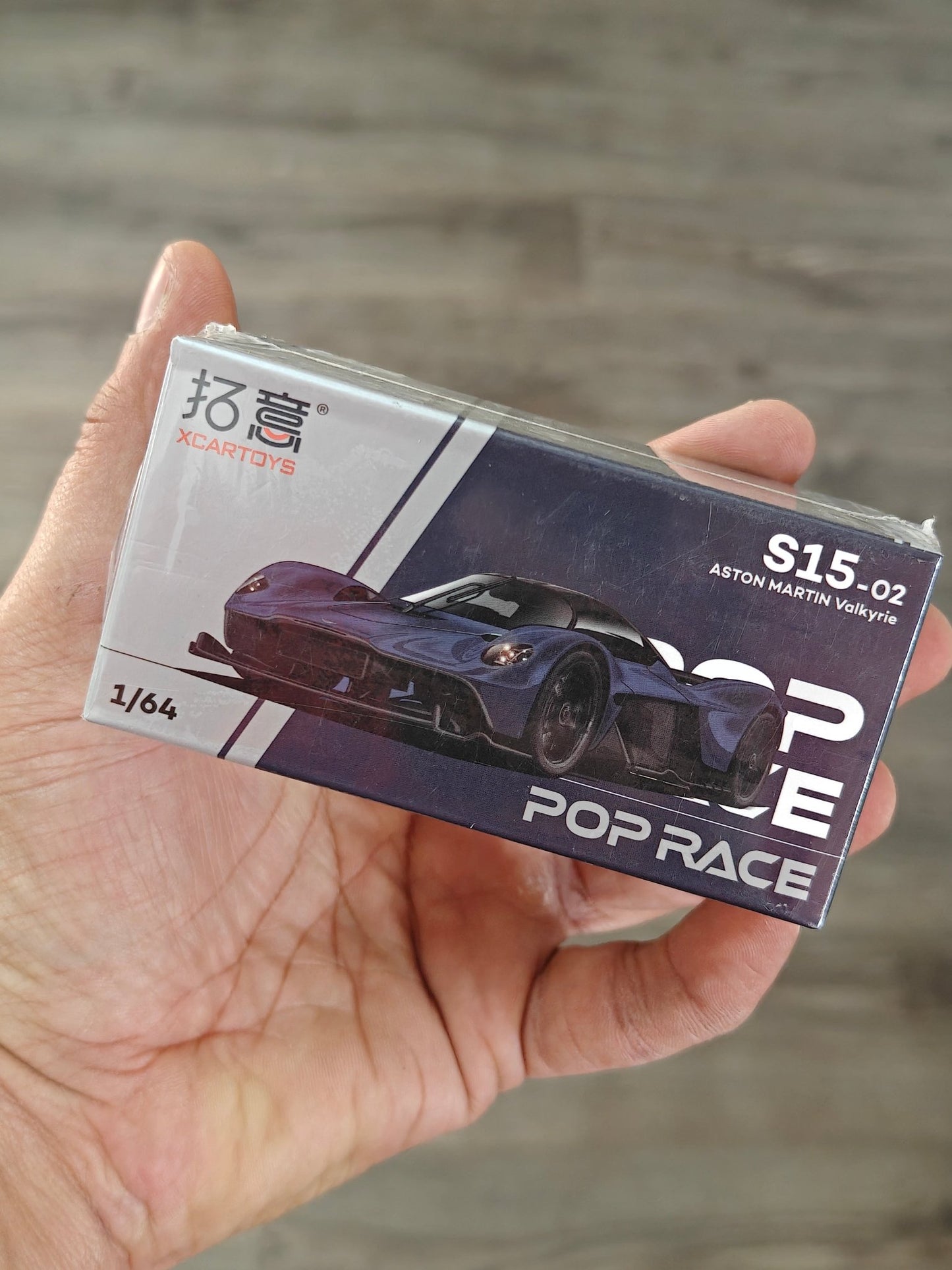 Pop Race XCARTOYS Aston Martin Valkyrie (S15 - 02) - Open Box - Kinder Logs