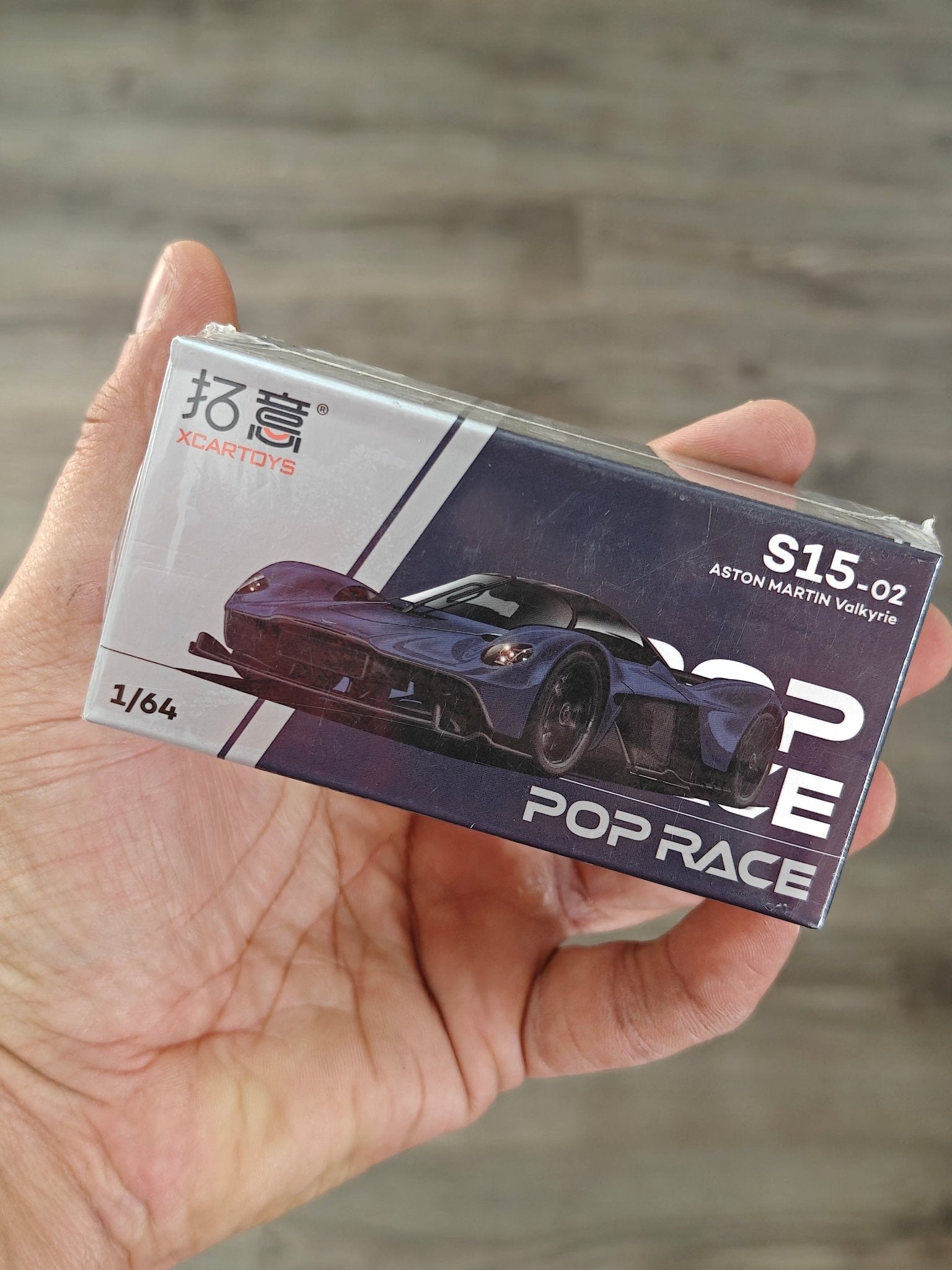 Pop Race XCARTOYS Aston Martin Valkyrie (S15 - 02) - Open Box - Kinder Logs