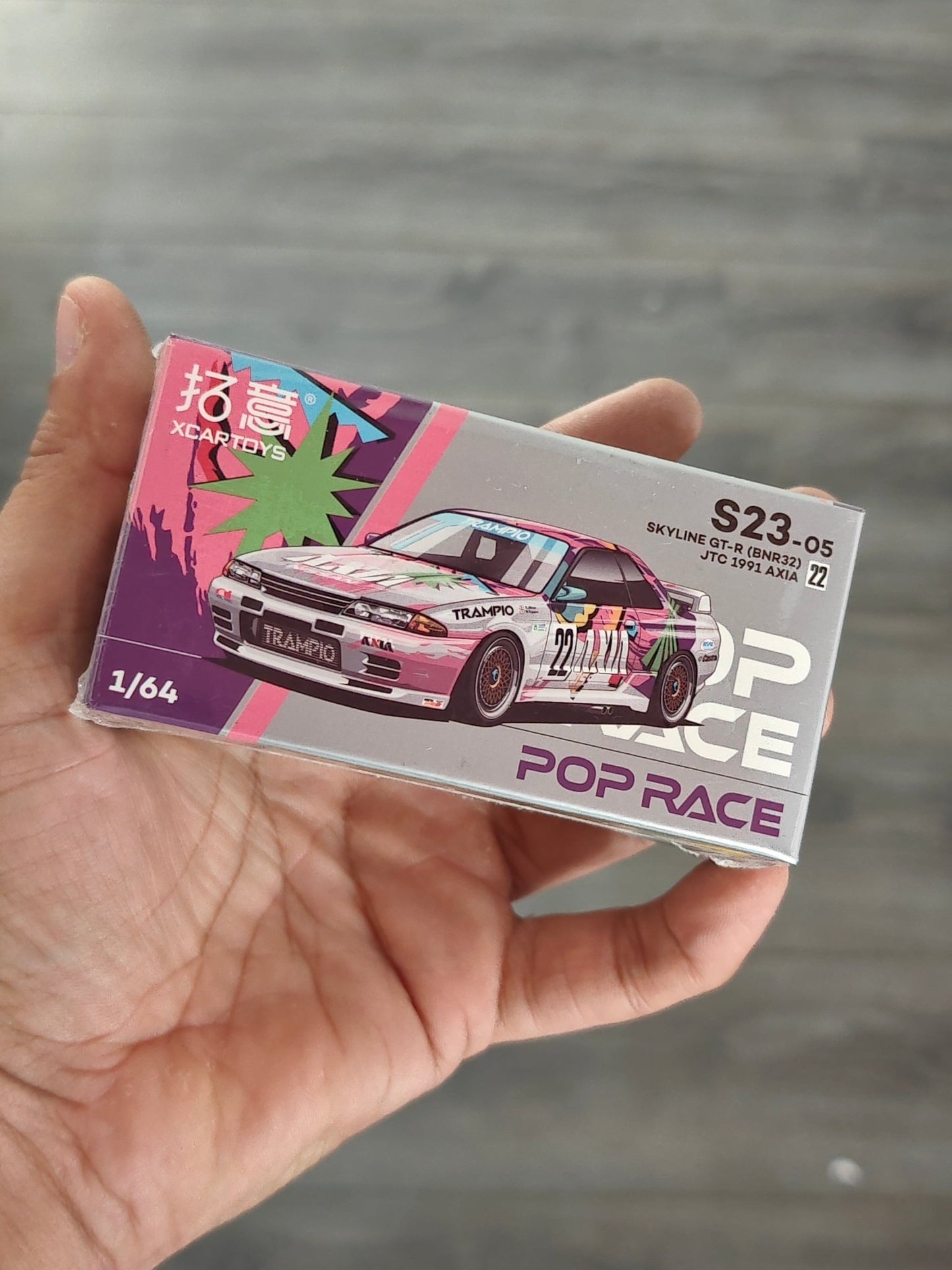 Pop Race XCARTOYS Nissan Skyline GT-R BNR32 JTC 1991 AXIA (S23-05) - Kinder Logs