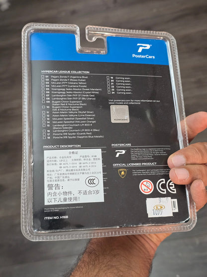 Poster Lamborghini Countach LPI 800 - 4 - Blue (Open Blister) - Kinder Logs