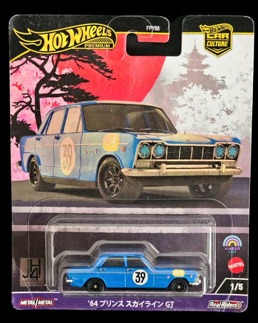 Premium Hot Wheels 1964 Prince Skyline GT (Japan Historics 4) - Kinder Logs