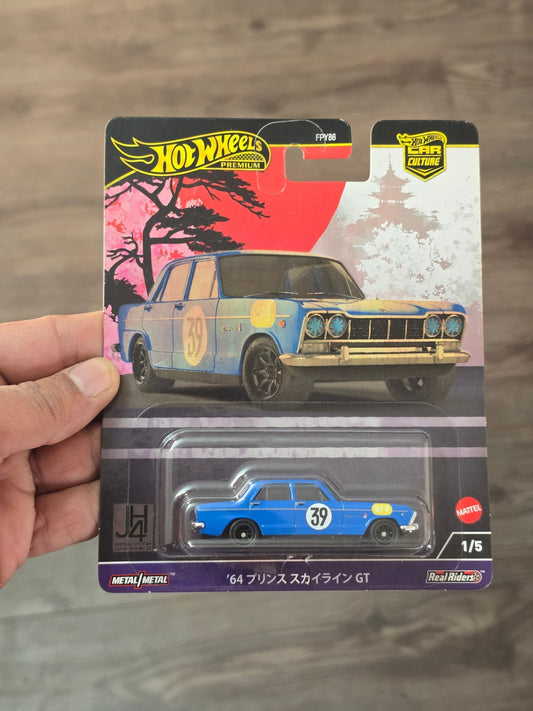 Premium Hot Wheels 1964 Prince Skyline GT - JH4 (Imported) - Kinder Logs
