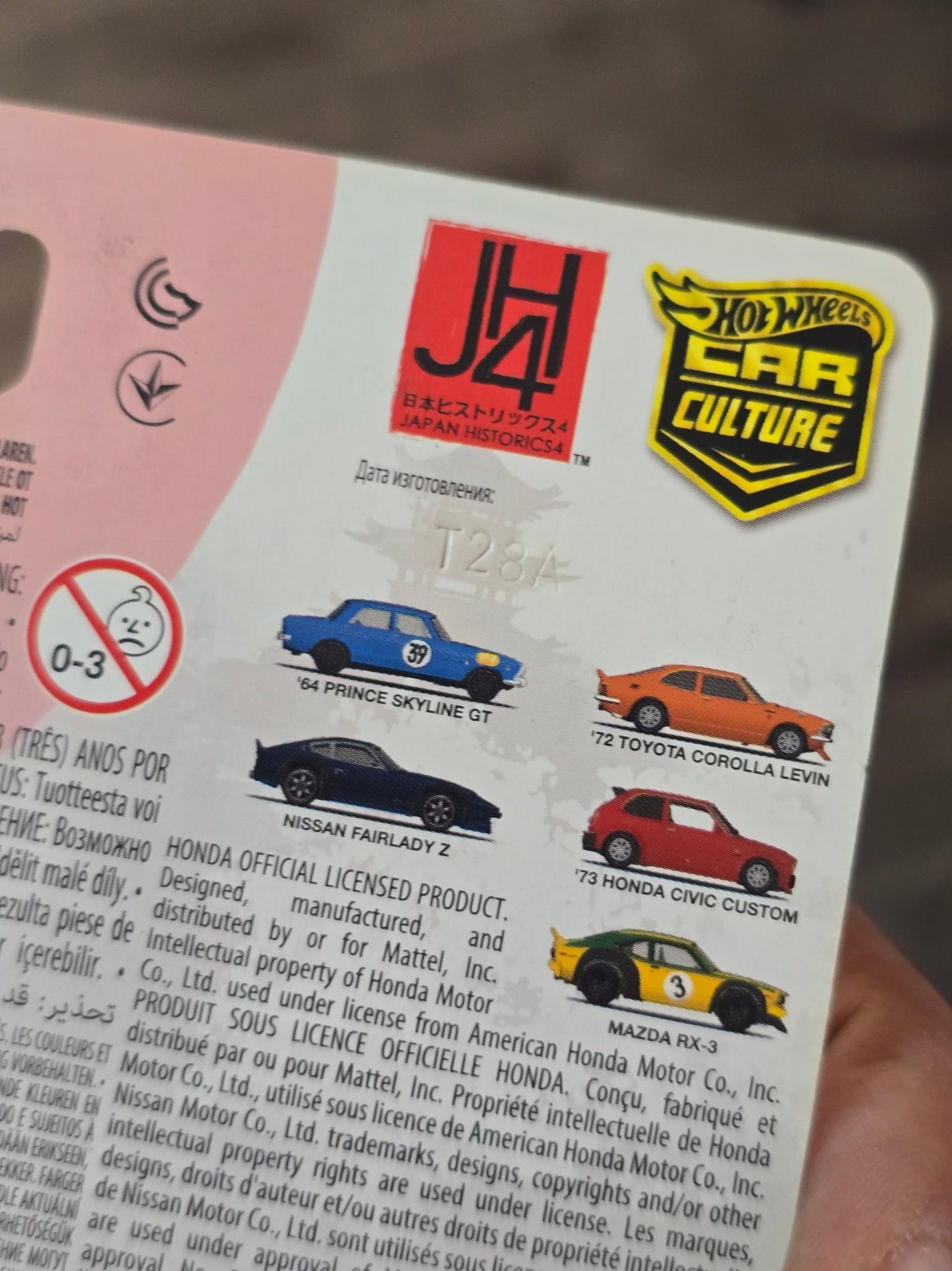 Premium Hot Wheels 1964 Prince Skyline GT - JH4 (Imported) - Kinder Logs