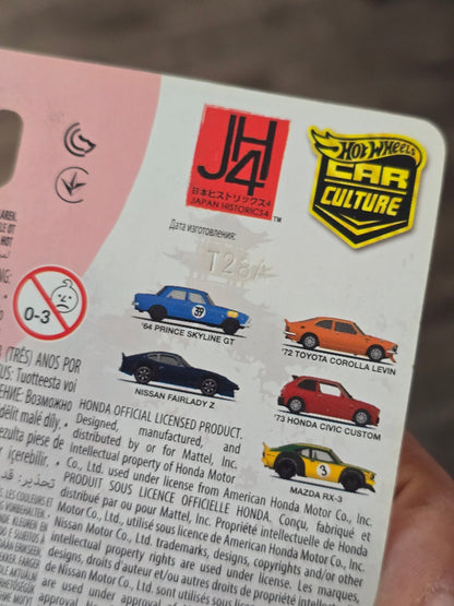 Premium Hot Wheels 1964 Prince Skyline GT - JH4 (Imported) - Kinder Logs