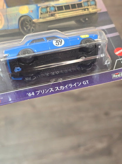 Premium Hot Wheels 1964 Prince Skyline GT - JH4 (Imported) - Kinder Logs